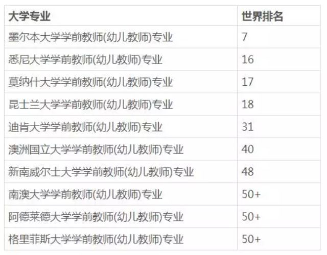 全香港最快最准的资料(六会彩宝典宝典开奖结果)--最新答案解释落实--3DM00.00.18