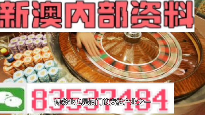 2024澳门正版精准资料公开(2024澳门正版精准资料大全免费)--最佳选择--主页版v970.440