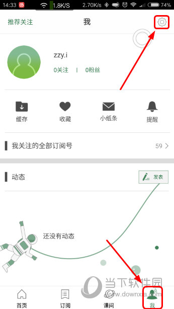 澳门六开奖结果2024开奖记录查询(澳门六开奖结果资料查询最新)--最新答案解释落实--iPhone版v88.24.39