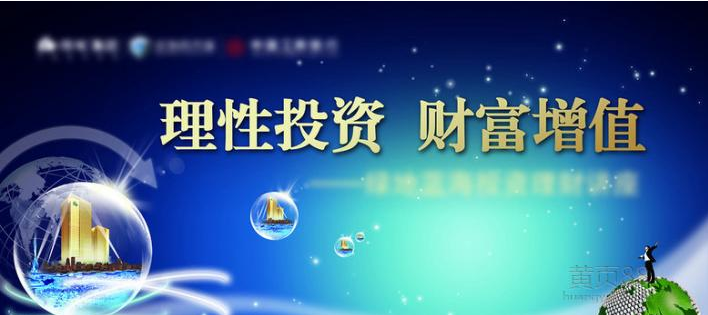 澳门最快最精准资料大全--放松心情的绝佳选择--GM版v86.93.37