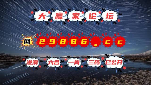 2023年正版资料免费大全(2023新澳门天天开好彩)--放松心情的绝佳选择--实用版806.760