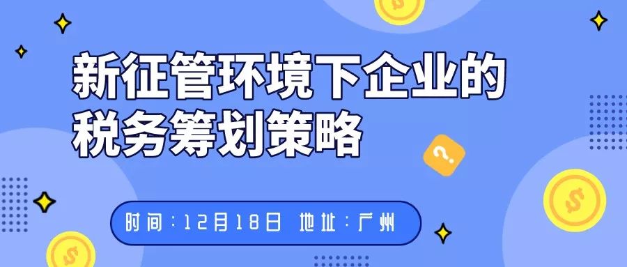 新澳天天开奖资料大全1050期(新澳天天开奖资料大全1052期)--精选作答解释落实--实用版093.019