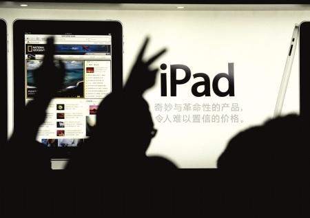 2024香港资料大全正新版--一句引发热议--iPad75.02.61