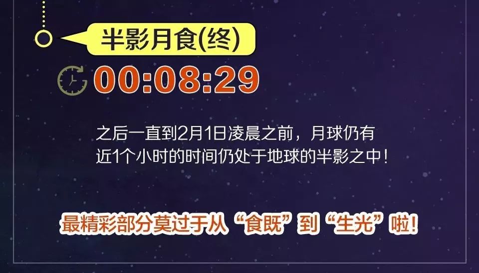 2024今晚新奥买什么--精选解释落实将深度解析--V73.60.17