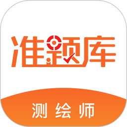 澳门六开奖最新开奖结果2024年(澳门六开奖结果2024开奖记录今晚直播)--引发热议与讨论--iPhone版v94.54.31