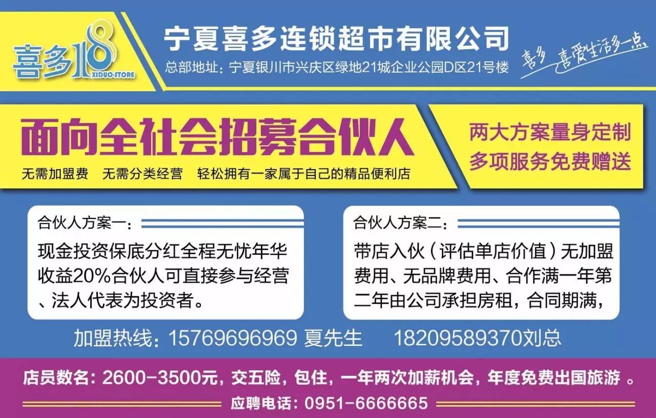 管家婆三期必中一期的人物--良心企业，值得支持--实用版777.154